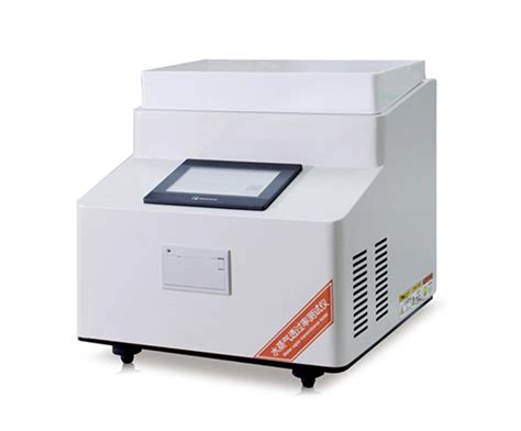 water vapor permeability test cup|water vapor transmission rate tester.